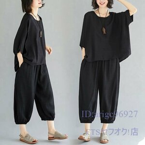 A2292☆新品レディース 上下セット トップス+パンツ 2点セット 夏 ゆったり 可愛い 無地 半袖 大きいサイズ 薄手 M-3XL