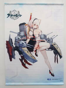 Sf4/アズールレーン シリアス 軽装Ver. 1/8 PVC＆ABS製塗装済み完成品 駿河屋購入特典 B2タペストリー