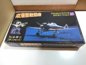 1/48 鍾馗　成層圏戦闘機　鍾馗　Ⅱ型　松本零士　ザ　コクピット　プラモデル　内袋未開封　箱痛み