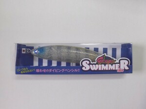 ブルーブルー ガチペンスイマー 180 #05 キラキラシラス (BlueBlue GACHIPEN SWIMMER)