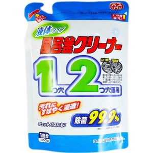 バスリフレ液体風呂釜クリーナー350G