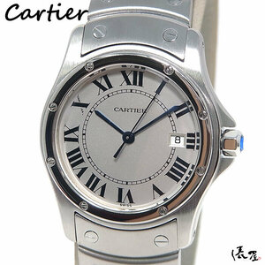 【カルティエ】サントスロンド LM メンズ QZ ラージサイズ 極美品 クーガー ヴィンテージ 時計 Cartier Santos Ronde 俵屋