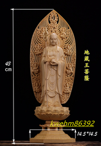 珍品 木彫仏像 地蔵菩薩 地蔵菩薩立像 彫刻 一刀彫 天然木檜材 仏師で仕上げ
