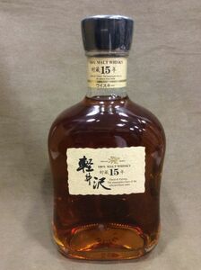 BB-1200】古酒 軽井沢 15年 モルトウイスキー Mercian メルシャン 軽井沢15年 700ml 軽井沢蒸溜所 日本 ジャパニーズウィスキー 貯蔵15年