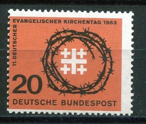 ST-1◇西ドイツ　1963年　キリスト教福音派大会　1種完　NH　