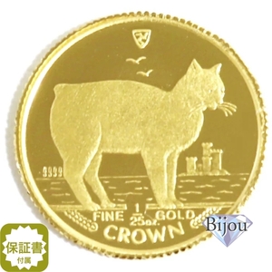 K24 マン島 キャット 金貨 コイン 1/25オンス 1.24g 1988年 初年号 マンクスキャット クリアケース付 招き猫 純金.