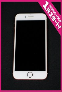 【5iP04162E】★1円スタート★動作品★iPhone7★128GB★A1779★MNCN2J/A★ローズゴールド★ソフトバンク★SIMフリー★残債なし★スマートフ