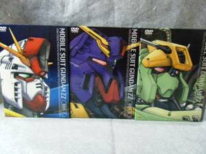 送料無料　機動戦士ガンダムZZ DVD BOX ⅠⅡⅢセット 全3巻セット　初回版