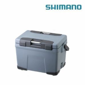 SIMANO VACILAND PRO 40L NX-040W シマノ ヴァシランド プロ アルヴィルグレー クーラーボックス 日本製 ICEBOX上位モデル
