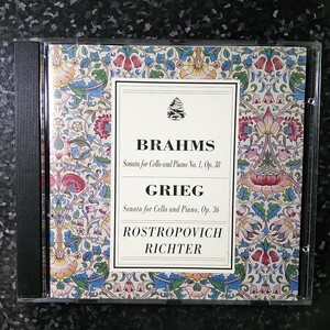 u（inta glio）ロストロポーヴィチ　リヒテル　ブラームス＆グリーグ　チェロ・ソナタ　Rostropovich Richter Brhams Grieg Sonata