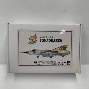 ⑥ PIT-ROAD J35Jドラケン エリア88 風間真 1/144 プラスチックモデルキット 未組立品 ガレージキット