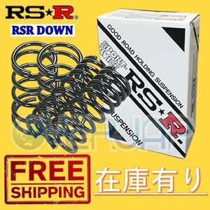 N830W RSR RSR DOWN ダウンサス 日産 ウイングロード JY12 2005/11～ MR18DE 1800 NA FF