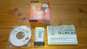 BUFFALO IFC-CB2U2V　CardBus用　USB2.0 インターフェイスPCカード