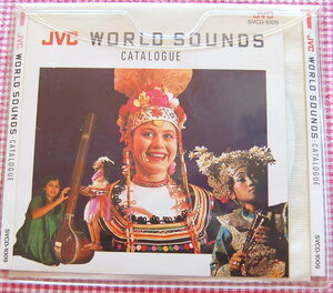 【送料無料】VA【JVC World Sounds Catalogue】中古美品