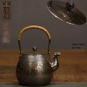 古銀 茶壺 浄益 造 「純銀鎚目鳳紋獸口提梁壺」 銀瓶 煎茶 湯沸 急須 茶道具 南鐐 金工 茶器 時代物 LT-03228