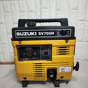 SUZUKI スズキ SV700H 発電機　　現状品