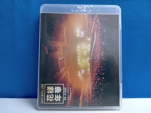 2015 BTS LIVE ＜花様年華 on stage＞~Japan Edition~at YOKOHAMA ARENA(Blu-ray Disc)