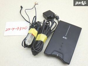 【保証付!!】 三菱重工 純正 ETC 車載器 アンテナ分離型 MOBE-8EX-1 動作確認OK 実働車外し 汎用品 在庫有 即納 棚4-4-A