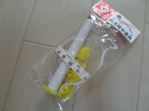 未使用　印花セット No.5　グッド電気