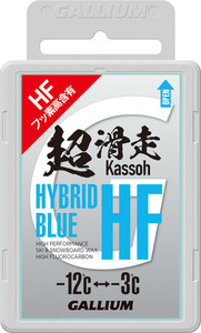 GALLIUM 超滑走HYBRID HF BLUE 100g