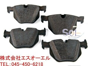 BMW F10 F11 F15 E70 X5 F16 E71 X6 リア ブレーキパッド ブレーキパット 左右セット 528i 35iX 3.0si 35i 34216776937 出荷締切18時