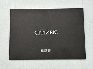 CITIZEN シチズン　本物　無記名ギャランティー