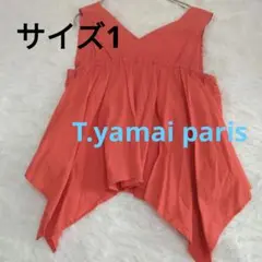 T.yamai paris サイズ1 日本製　ノースリーブ　シワ加工