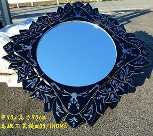 鏡ミラー姿見送料無料壁掛け♪美しいヨーロッパ風工芸鏡（m09）