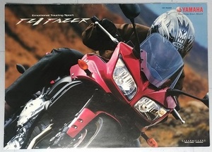 FZ1 / FZ1 FAZER　(RN21J)　車体カタログ　2006年1月　FZ1フェザー　古本・即決・送料無料　管理№X552C