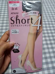 ★新品　アツギ　short ひざ下ストッキング　ブラック　4足　22-25㎝★　　 