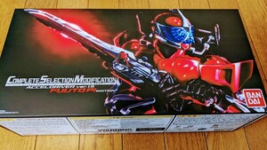 COMPLETE SELECTION MODIFICATION CSM アクセルドライバー Ver.1.5 風都探偵EDITION 仮面ライダーW 