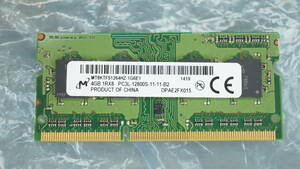 【ノートPC用メモリ・DDR3-1600・低電圧版・4GB】Micron純正