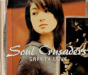 ■ Soul Crusaders ( ソウル クルセイダーズ ) 森下知美 [ SAFETY LOVE / I’ll be there for you ] 新品 未開封 CD 即決 送料サービス ♪