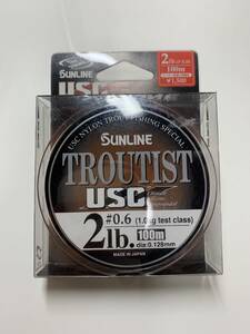 サンライン SUNLINE トラウティスト TROUTIST 2lb 100m USC ナイロン ナチュラルパールブラウンカラー 管釣り エリアトラウト トラウト