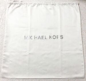マイケルコース「MICHAEL KORS」バッグ保存袋 (3419) 正規品 付属品 布袋 巾着袋 布製 ナイロン生地 ホワイト55×55cm 大きめ バッグ用