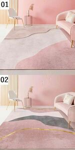ピンクの寝室のカーペット,ミニマリストのリビングルームのアクセサリー,コーヒーテーブル,滑り止め