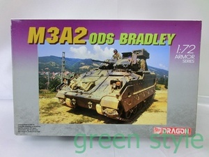 1/72 アーマーシリーズ　M3A2 ODS ブラッドレイ　未組立　未塗装　プラモデルキット　戦車　ドラゴン