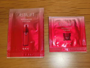 新品■富士フイルム アスタリフト アドバンスドクリーム 0.5g、アドバンスドローション(化粧水) 1ml