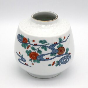 有田焼・哲山窯・壺型花器・花瓶・陶磁器・No.210320-08・梱包サイズ60
