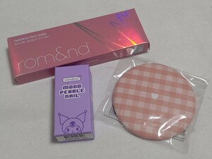 ロムアンド Rom& トゥウィンクルペンライナー　ムードペブルネイル　コラボ　クロミ　ノベルティ　ミラー　鏡　新品未開封