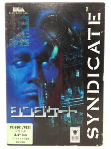EY-927 PC-9801/9821 PCゲーム シンジケート SYNDICATE