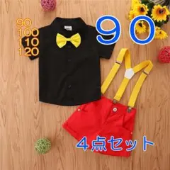 ハロウィン　90 ミッキー  コスチューム コスプレ キッズ