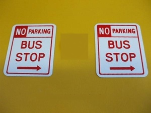US標識・ブリキ製「BUS　STOP」（２枚セット）・送料無料