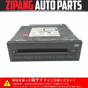 BM023 F04 BMW KX44L アクティブHV 7L DVDチェンジャー ★動作OK ○