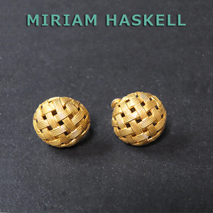 ◆ミリアムハスケル：金のチェック柄イヤリング：ヴィンテージコスチュームジュエリーMiriam Haskell