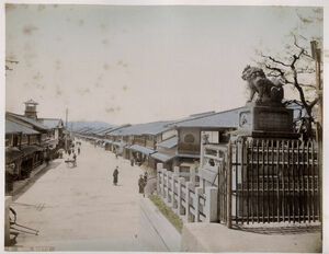 ◆　手彩色　大判古写真　京都　祇園