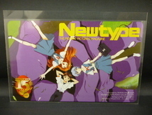 未使用品 Newtype 15周年 新世紀エヴァンゲリヲン テレホンカード 50度 シンジ アスカ レイ