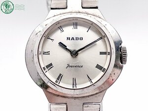 2404604596　＃ RADO ラドー Jouvence ジュバンス 手巻き 2針 アナログ 腕時計 シルバー文字盤 純正ベルト ヴィンテージ 中古