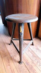 ROWACスツール 丸椅子 木製 おしゃれ アンティーク stool バウハウス