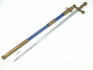 【z27062】DENIX デニックス 西洋剣 メイソンリーシンボリックソード DX4119 模造刀 模造剣 格安スータト